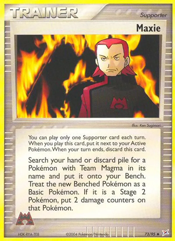 Maxie, normal (ex4-73)
