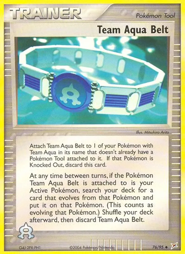Team Aqua Belt, normal (ex4-76)