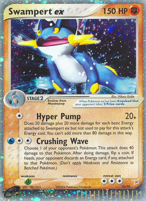 Swampert ex, holofoil (ex4-95_h)