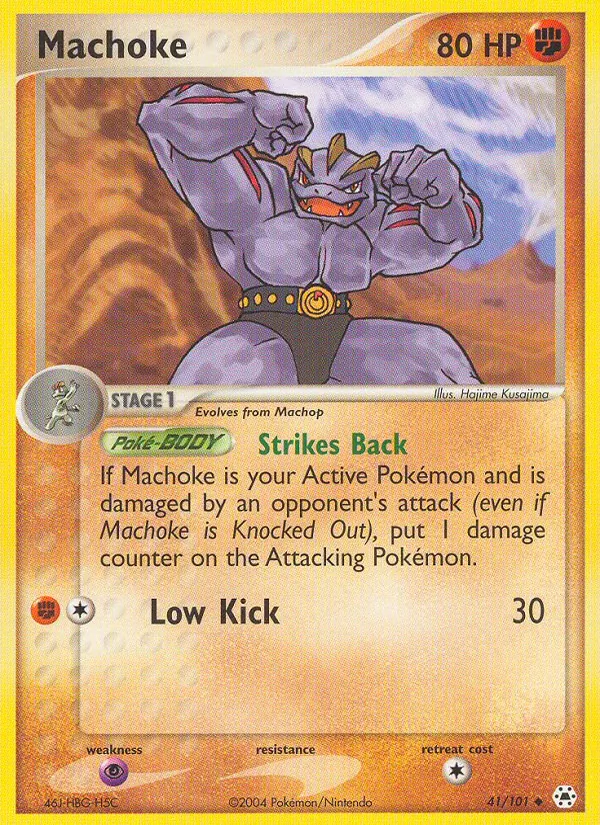 Machoke, normal (ex5-41)