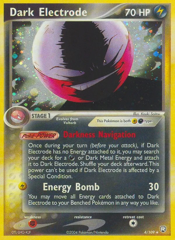 Dark Electrode, holofoil (ex7-4_h)