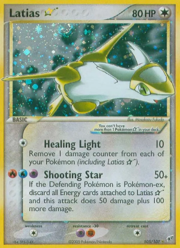 Latias ☆, normal (ex8-105)