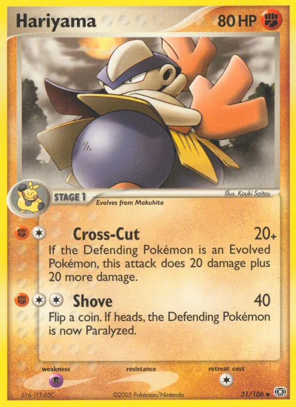 Hariyama, reverse holofoil (ex9-31_rh)