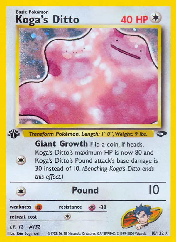 Koga's Ditto, first edition holofoil (gym2-10_1eh)