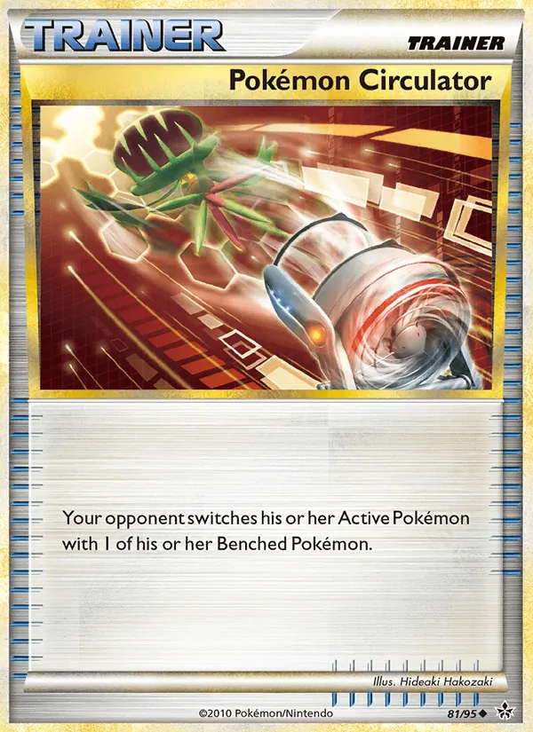 Pokémon Circulator, normal (hgss2-81)