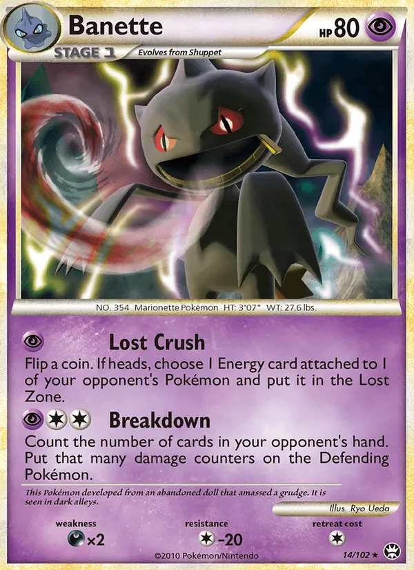 Banette, normal (hgss4-14)