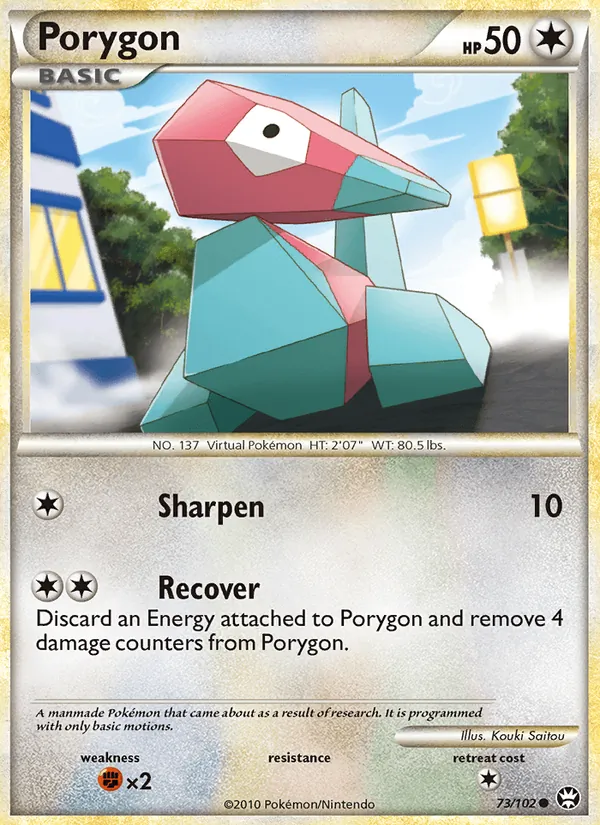Porygon, reverse holofoil (hgss4-73_rh)