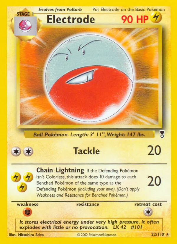 Electrode, normal (lc-22)