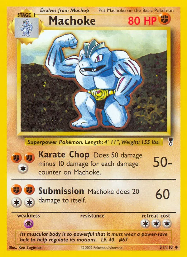 Machoke, normal (lc-51)
