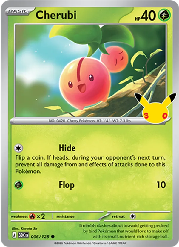 Cherubi, normal (30th-006)