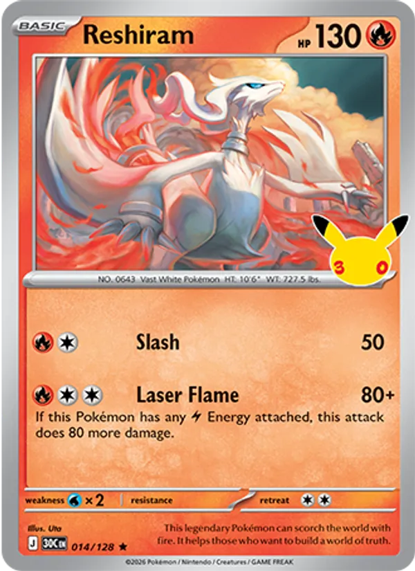 Reshiram, normal (30th-014)