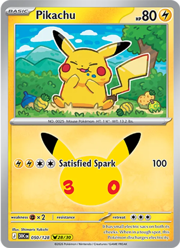 Pikachu