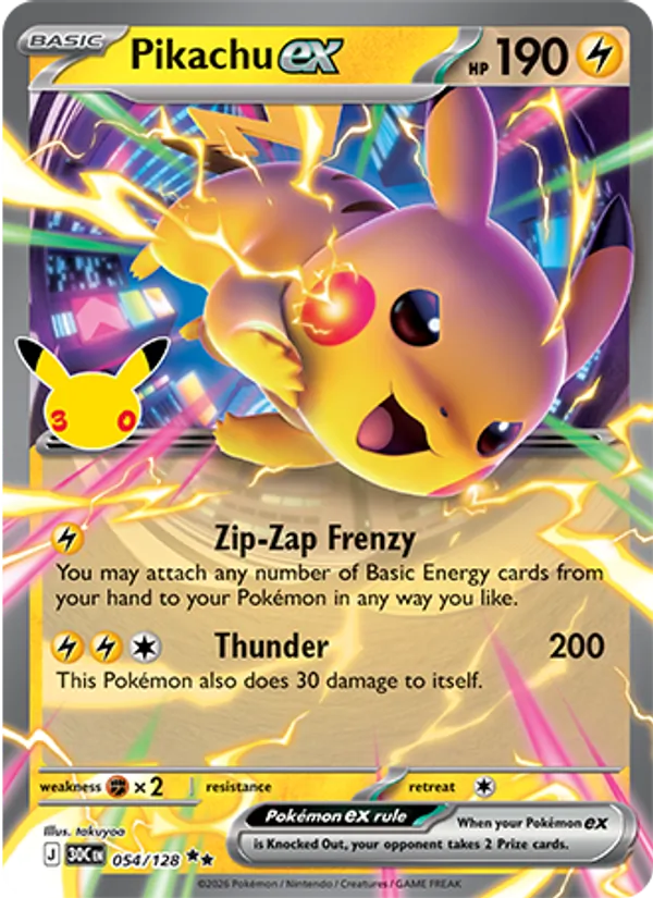 Pikachu ex