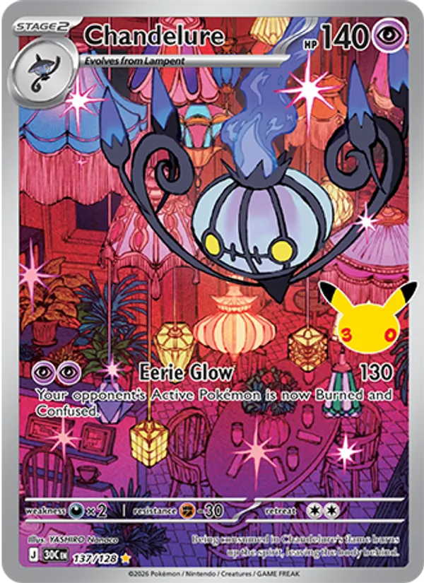 Chandelure, normal (30th-137)
