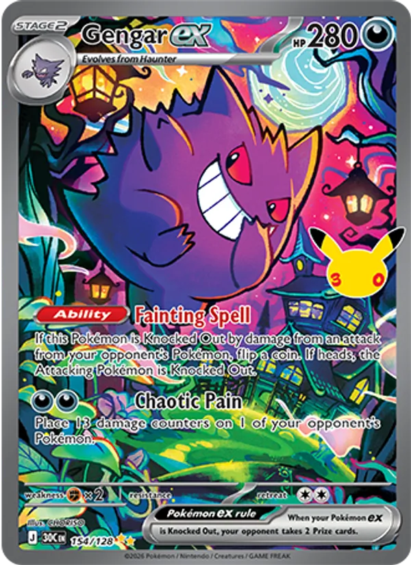Gengar ex