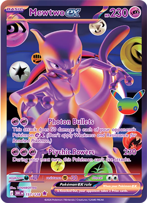Mewtwo ex, normal (30th-157)