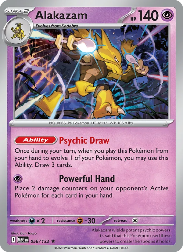 Alakazam (me01-056)