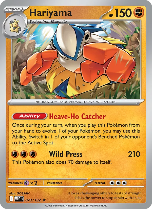 Hariyama (me01-073)