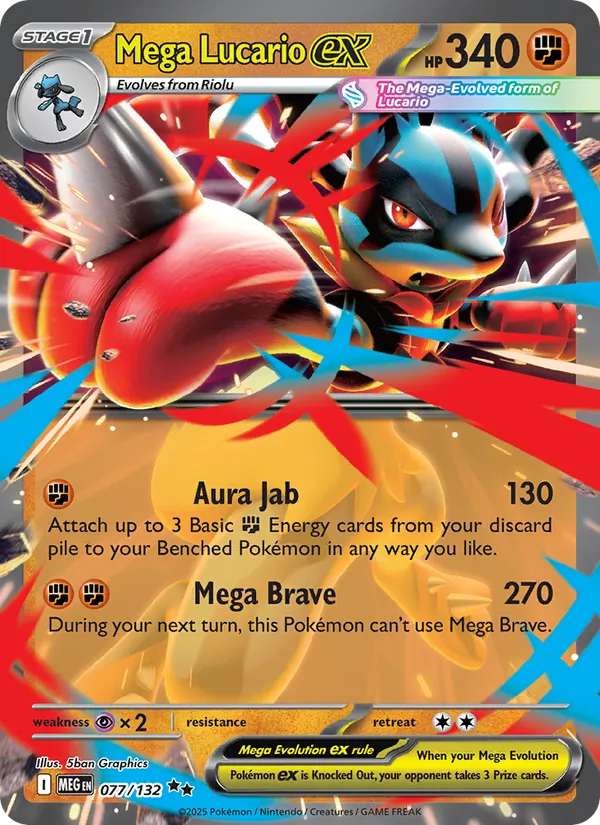Mega Lucario ex (me01-077)