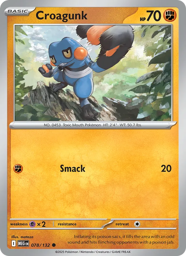 Croagunk, normal (me01-078)