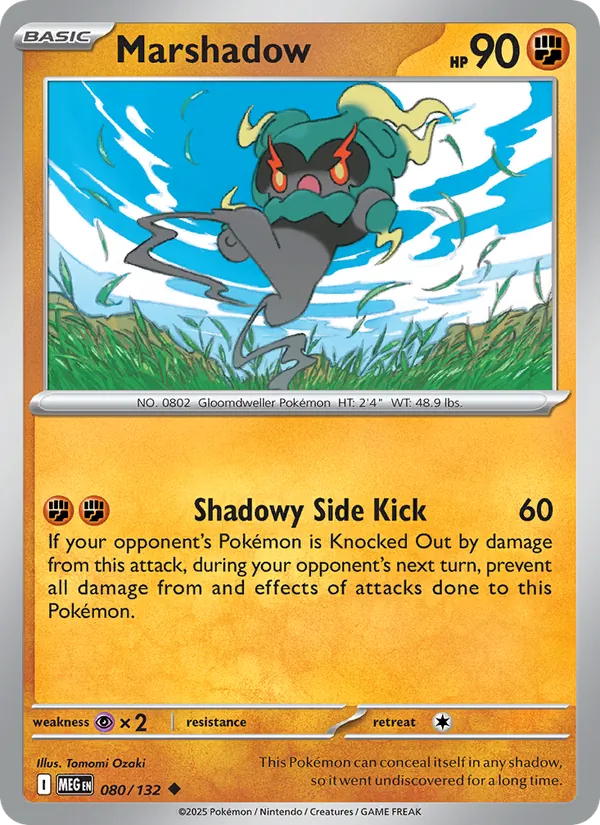 Marshadow, normal (me01-080)