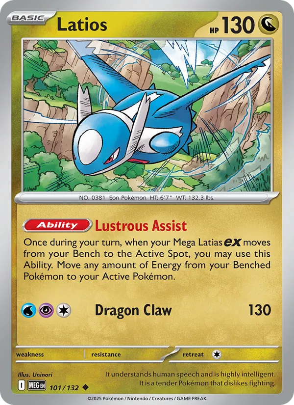 Latios, normal (me01-101)