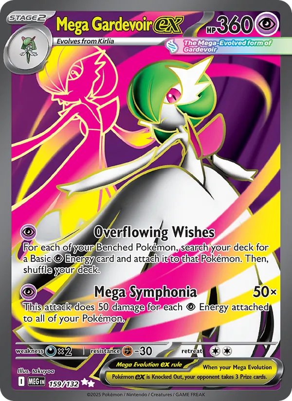 Mega Gardevoir ex, holofoil (me01-159_h)