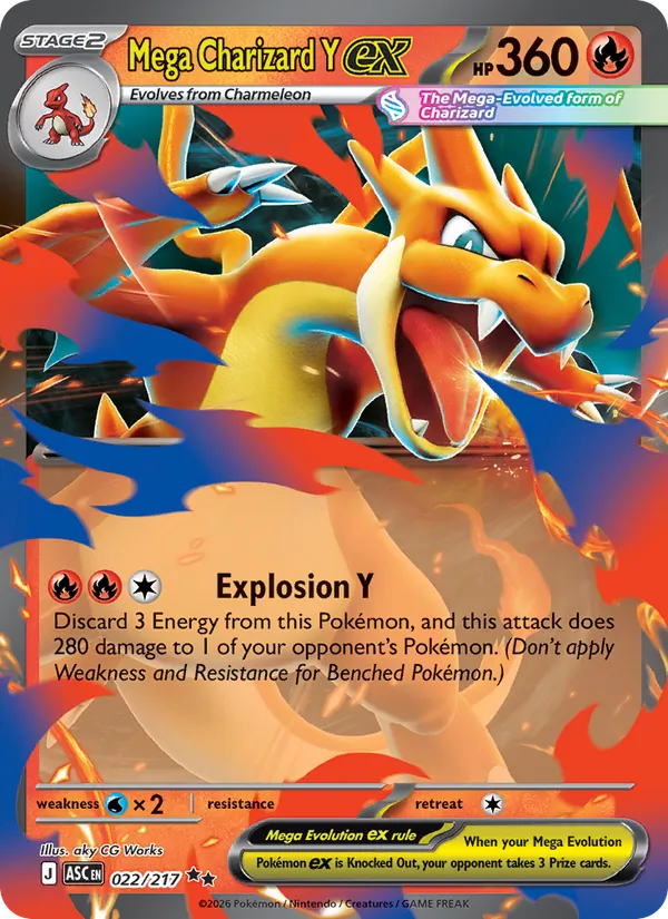 Mega Charizard Y ex (me02.5-022)