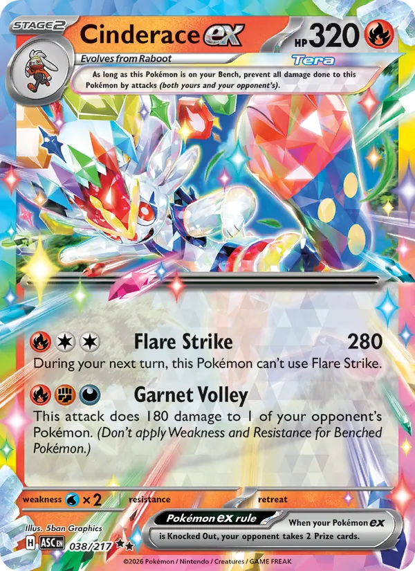Cinderace ex, holofoil (me02.5-038_h)
