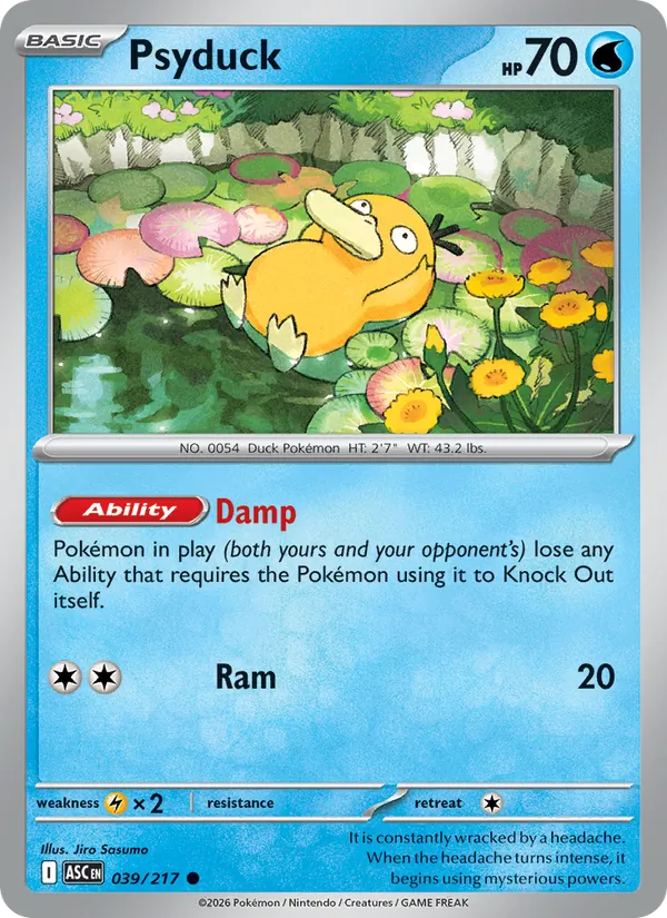 Psyduck, normal (me02.5-039)