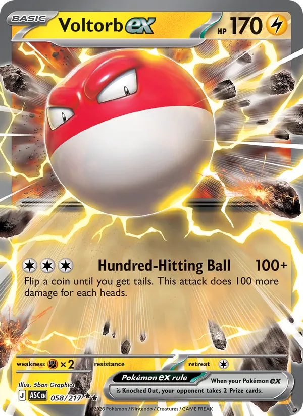 Voltorb ex, holofoil (me02.5-058_h)