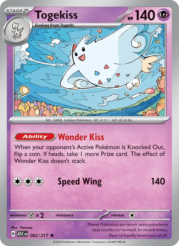 Togekiss, holofoil (me02.5-082_h)