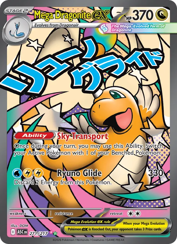 Mega Dragonite ex, holofoil (me02.5-271_h)
