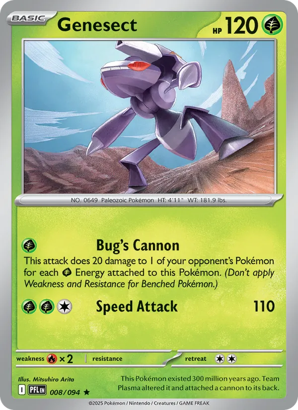 Genesect (me02-008)