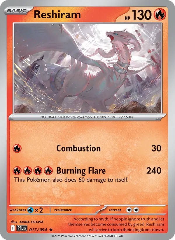 Reshiram, holofoil (me02-017_h)
