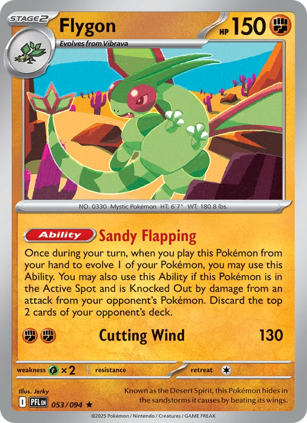 Flygon, normal (me02-053)