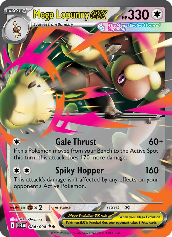 Mega Lopunny ex (me02-084)