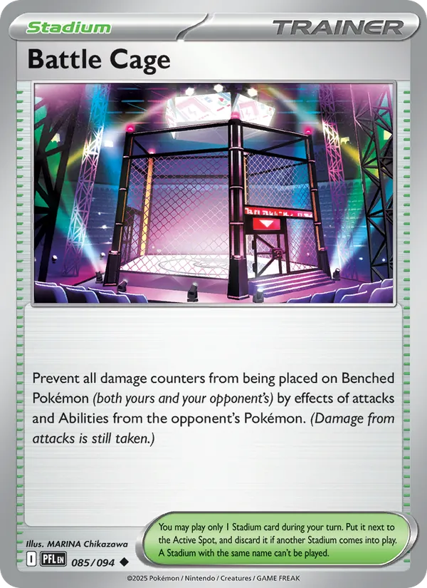 Battle Cage (me02-085)