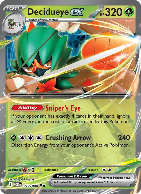 Decidueye ex (me03-012)