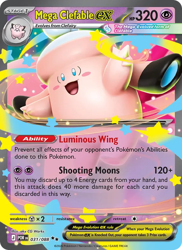 Mega Clefable ex, holofoil (me03-031_h)