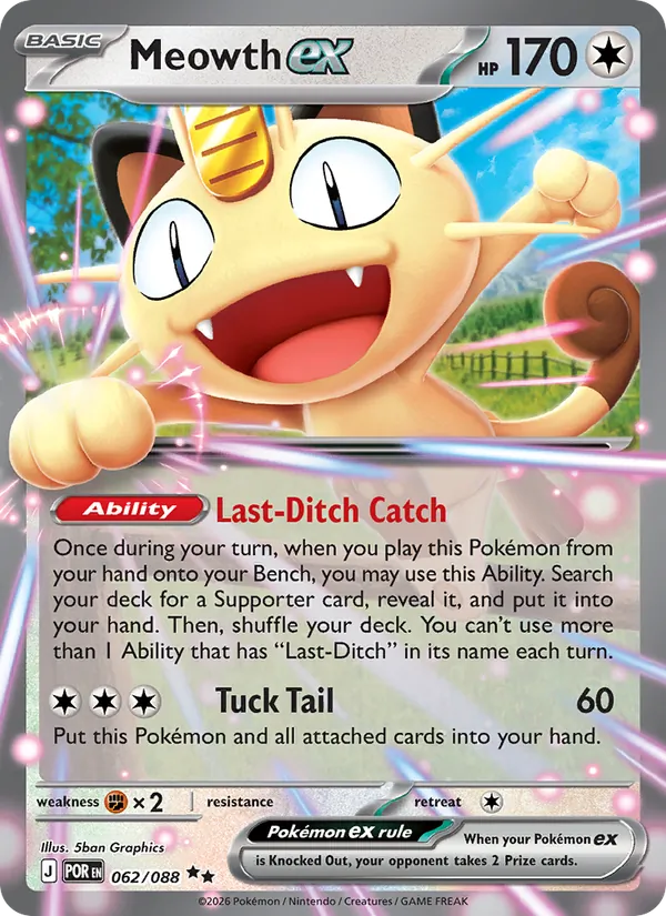 Meowth ex (me03-062)