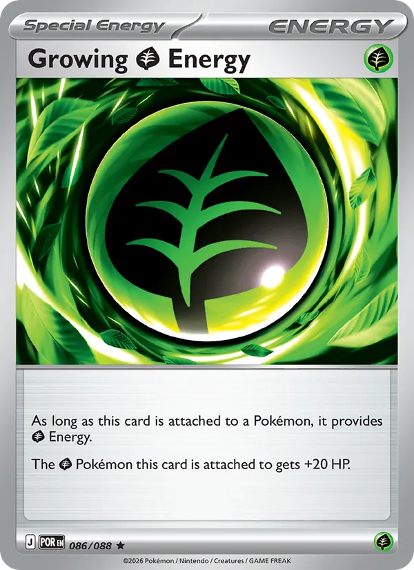 Growing Grass Energy (me03-086)