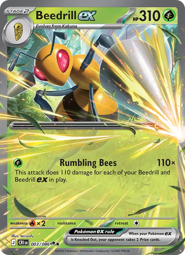 Beedrill ex (me04-003)