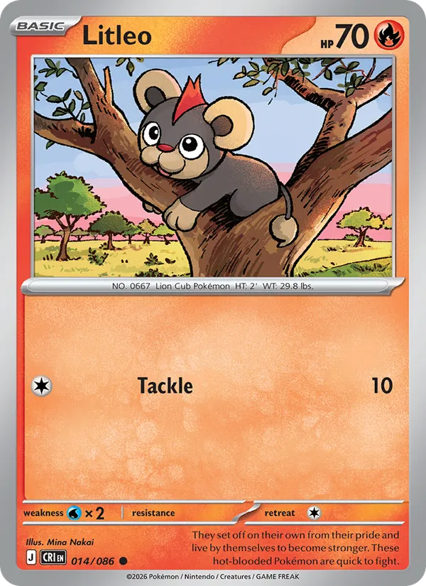 Litleo, normal (me04-014)