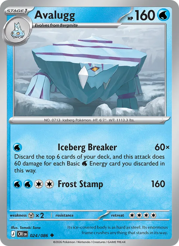Avalugg, normal (me04-024)