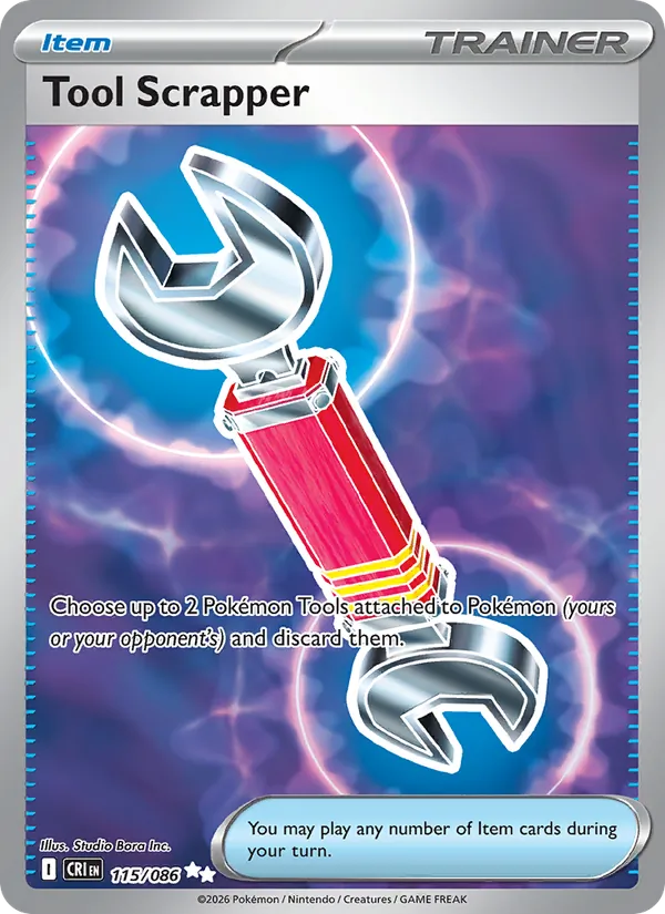 Tool Scrapper, holofoil (me04-115_h)