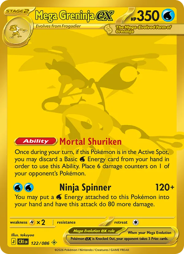 Mega Greninja ex, holofoil (me04-122_h)