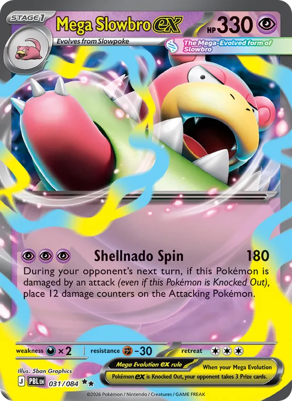 Mega Slowbro ex, holofoil (me05-031_h)