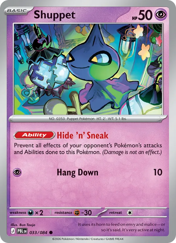 Shuppet (me05-033)