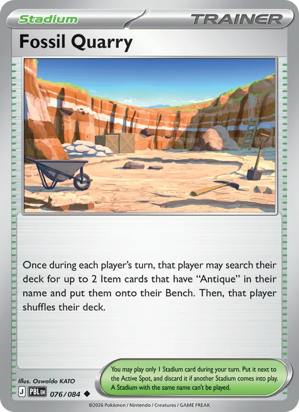 Fossil Quarry, normal (me05-076)